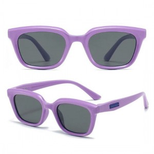 Robins Children's Sunglasses